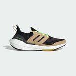 Kicksy Adidas ULTRABOOST 21 EUR 42 2/3 CM 27