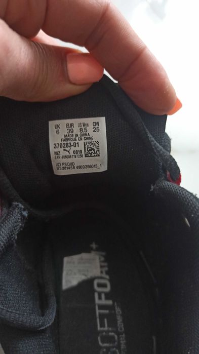 Кроссовки Puma демисезонные р.39