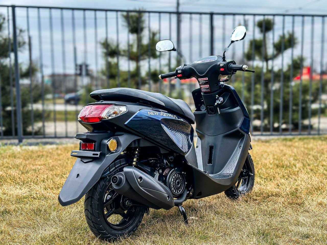 Новий скутер Forte New Jog 125 Plus, в АртМото Кременчук!!!