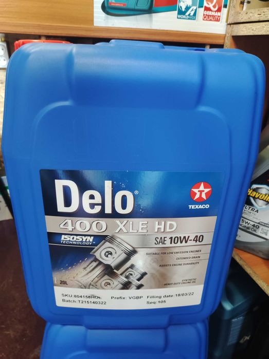 Олива моторна Texaco Delo XLE HD 10w40 20л