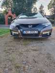 Honda Civic Sprzedam