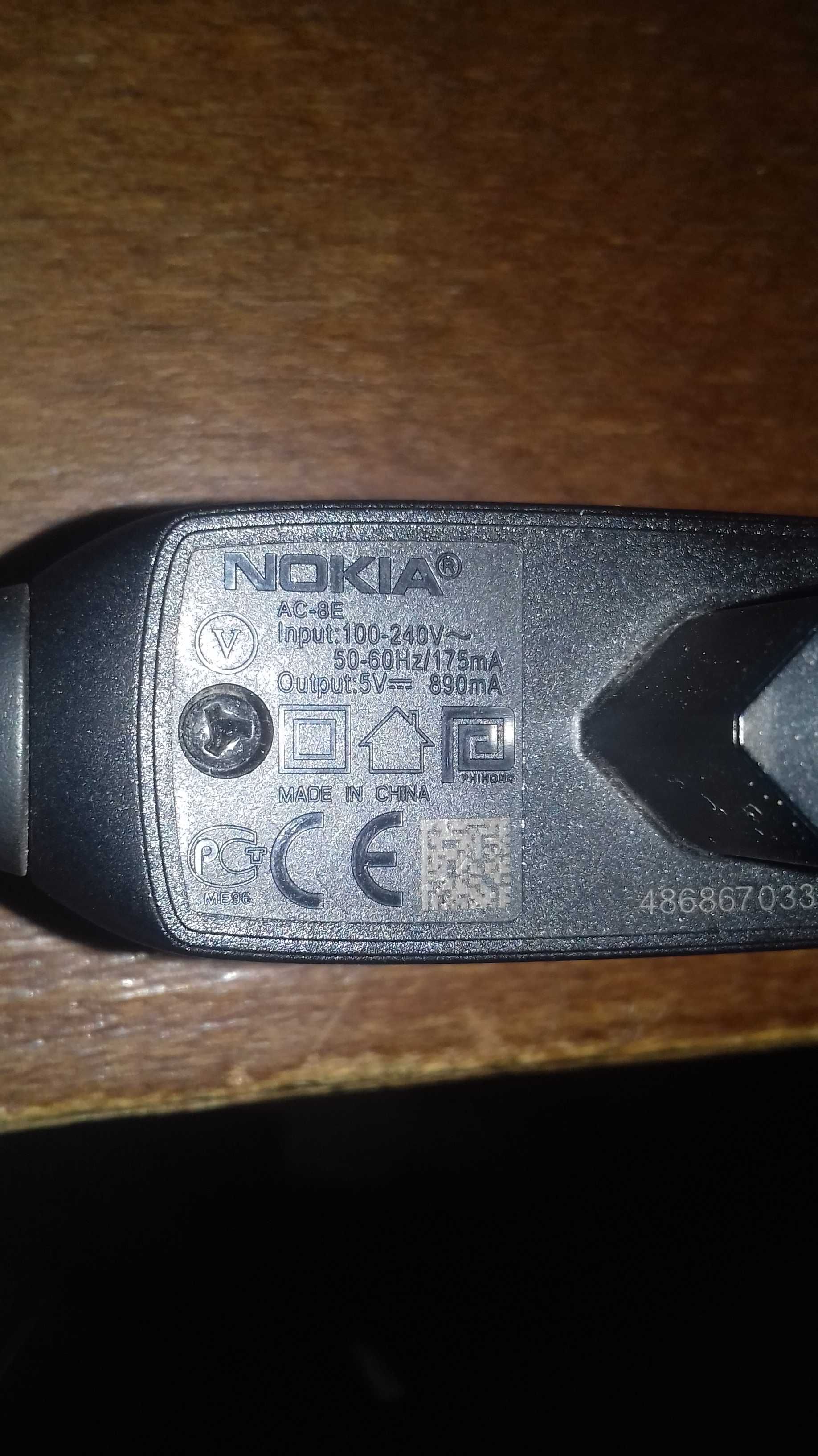 Зарядное устройство Nokia