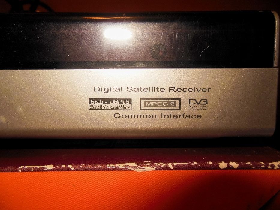 Спутниковый ресивер DRE-5000