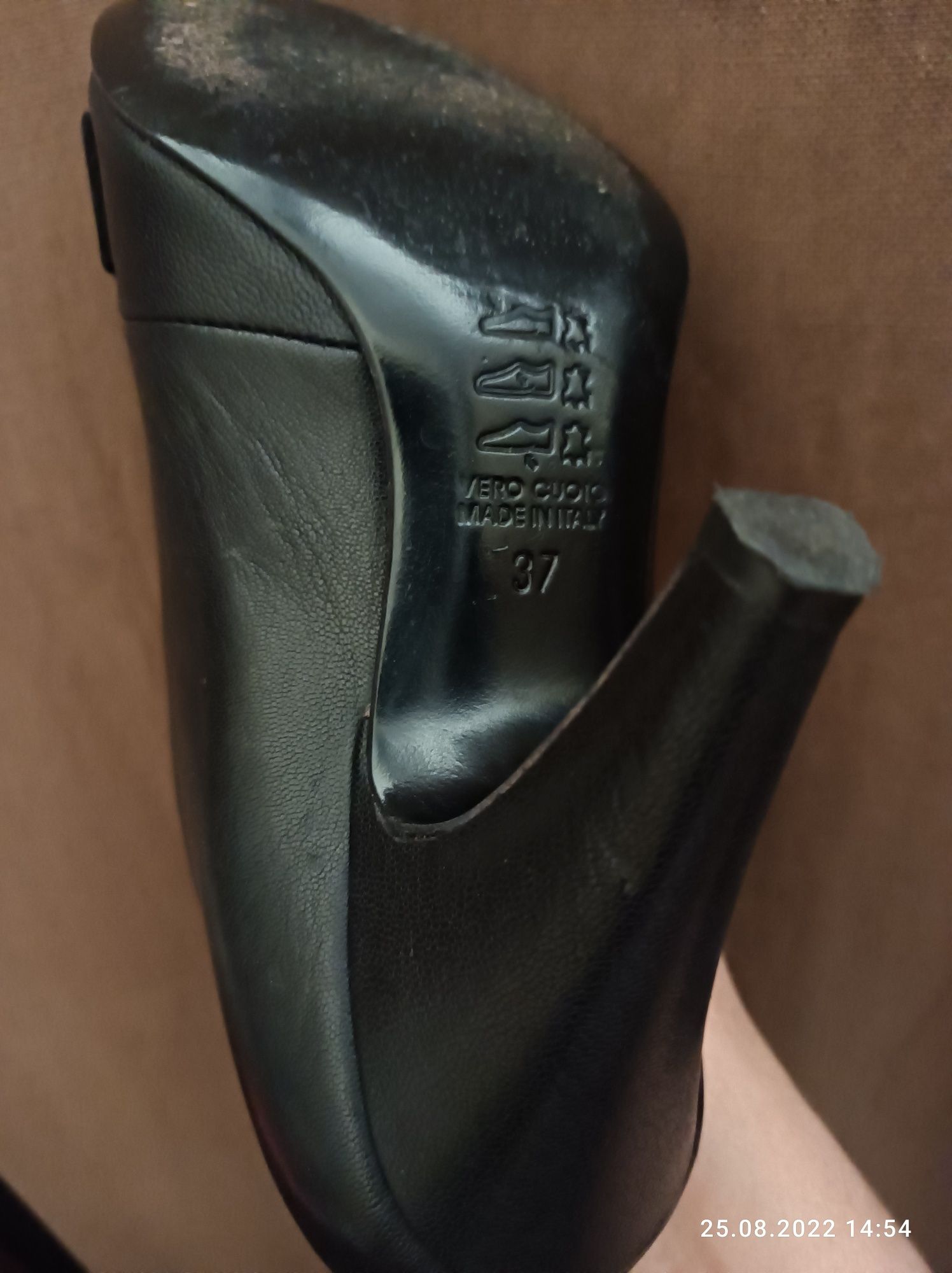 Buty vintage , prima moda jak Simple