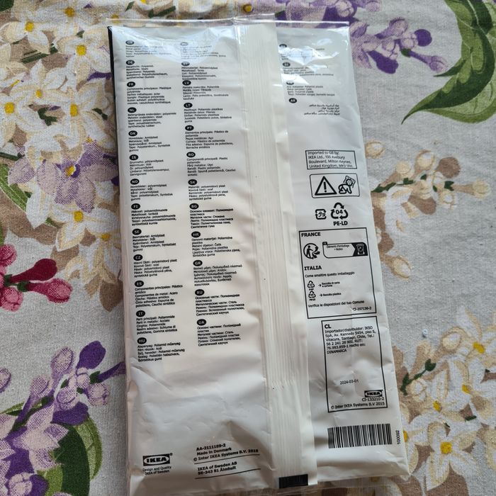 PATRULL blokada do drzwi szafek Ikea 
Blokada drzwi, biały