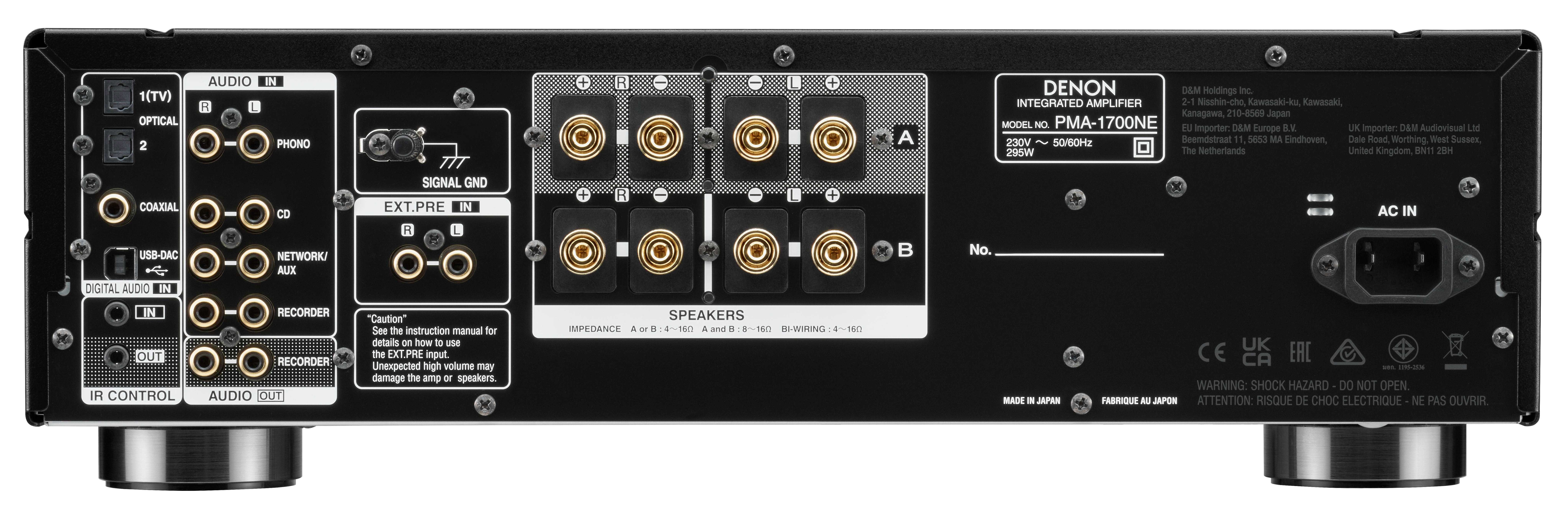 Denon PMA-1700NE - wzmacniacz stereo | Audiopolis Warszawa