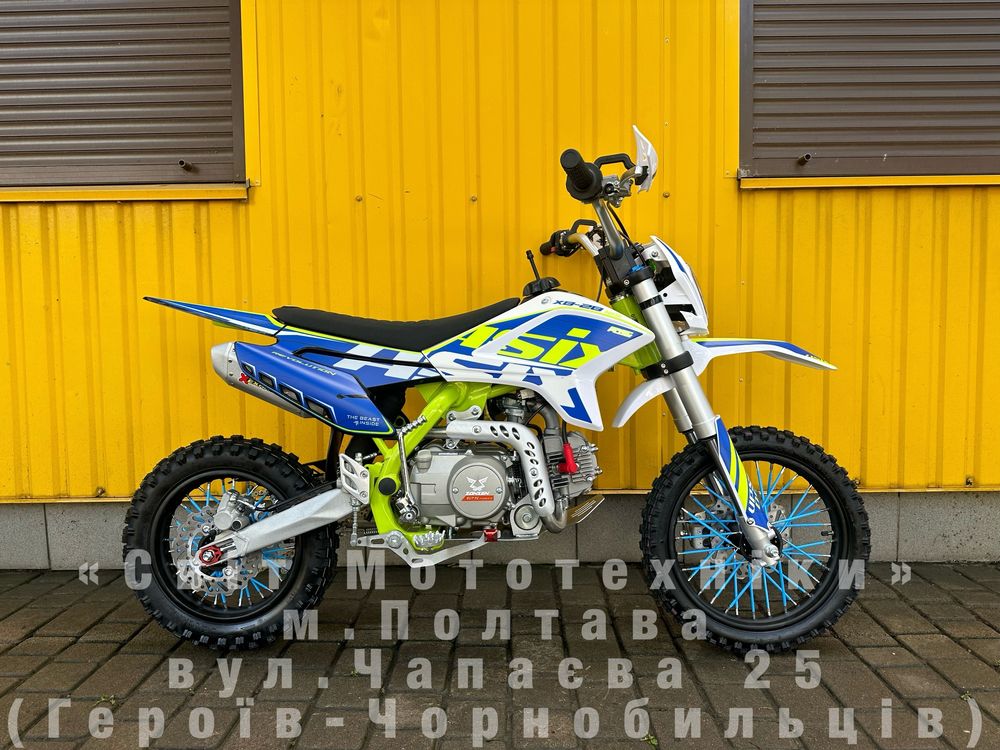 Новий пітбайк Asix XB-27 Cross 125cc 14/12 E-Start 2024р. крос