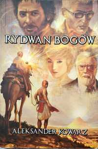 Aleksander Kowarz "Rydwan Bogów"