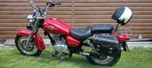 Suzuki Maruder 125