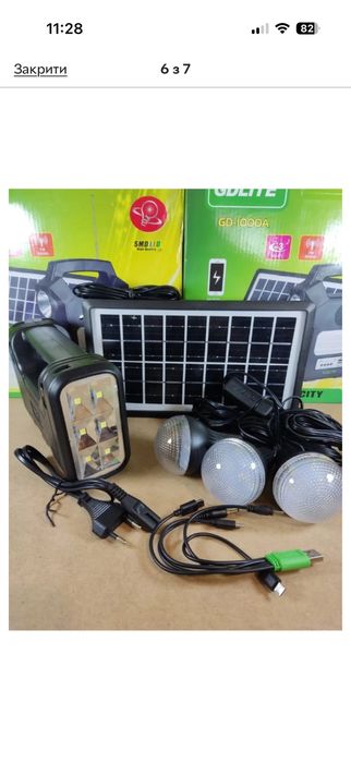 Cclamp Ліхтар зарядна станція з сонячною панеллю CL-15