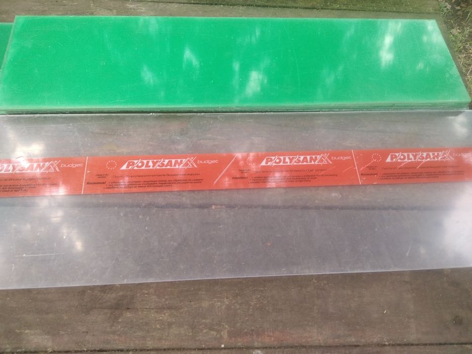 Оргскло прозоре 3мм