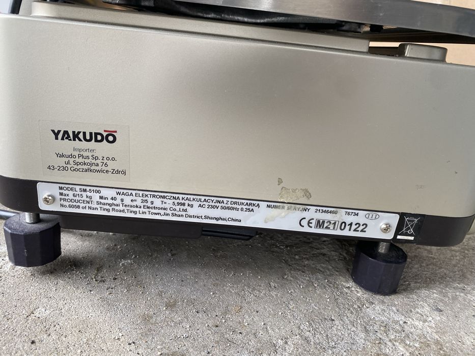 Waga etykietująca sklepowa DIGI SM 5100