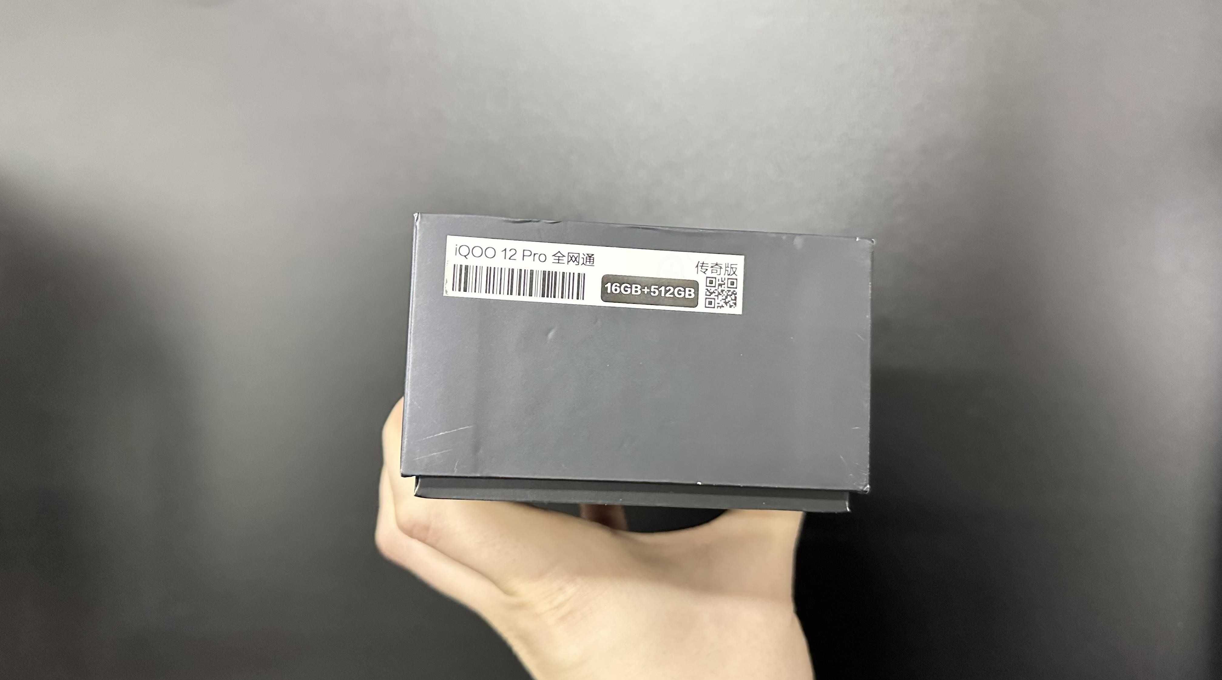 USED Vivo IQOO 12 Pro 512GB Black/White Гарантія від магазину Trade In