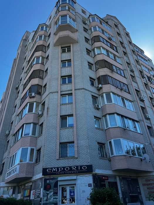 центр Бучі 265 м2