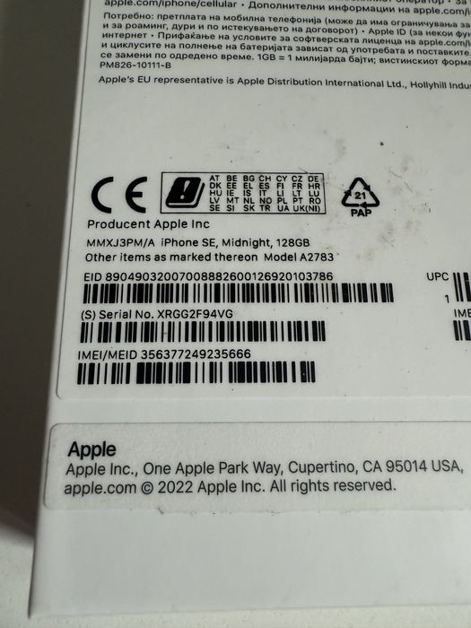 iPhone SE 2022 Midnight 128gb Jak Nowy Oryginalna Bateria 93%