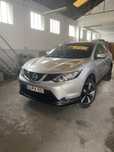 Nissan Qashqai 1.5 DCi