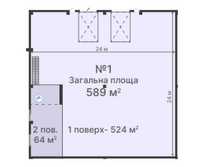 Виробниче приміщення з можливістю встановлення кран-балки 590 м²