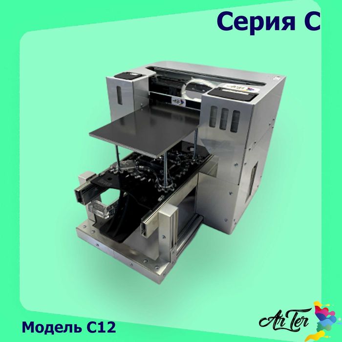 New! Пищевой принтер для пряников - модель на базе принтера  Canon