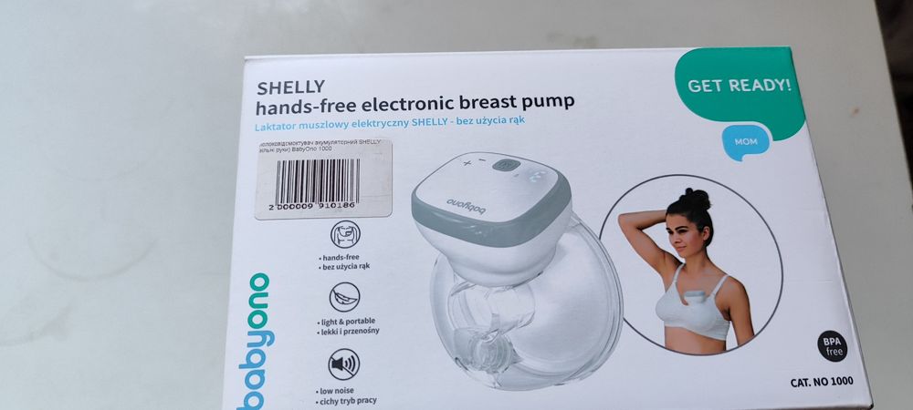 Акумуляторний молоковідсмоктувач babyono в ідеальному стані