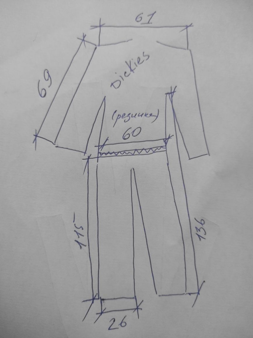 Комбінезон dickies zip front coverall