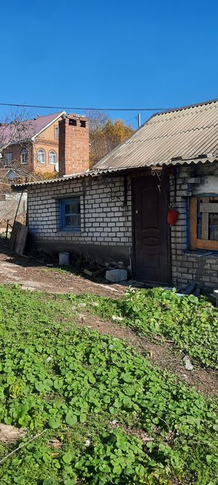 Те,що може здійснити  Вашу  мрію