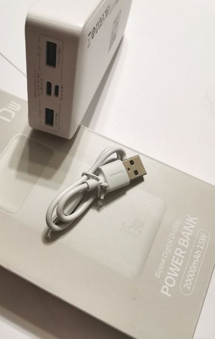 Powerbank Baseus Bipow 20000 mAh 15 W