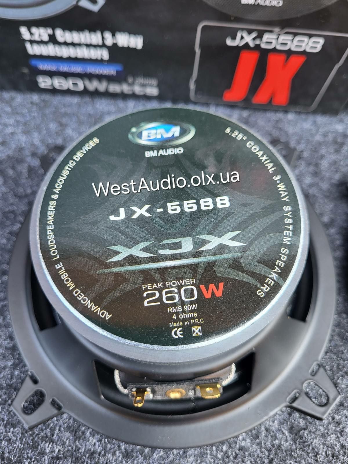13см. Boschmann JX-5588/динаміки в авто/колонки/акустика