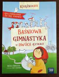 KsiążkoGRA Baśniowa gimnastyka w dwóch językach + GRA - Nowa Era