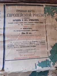 Карта России старинная