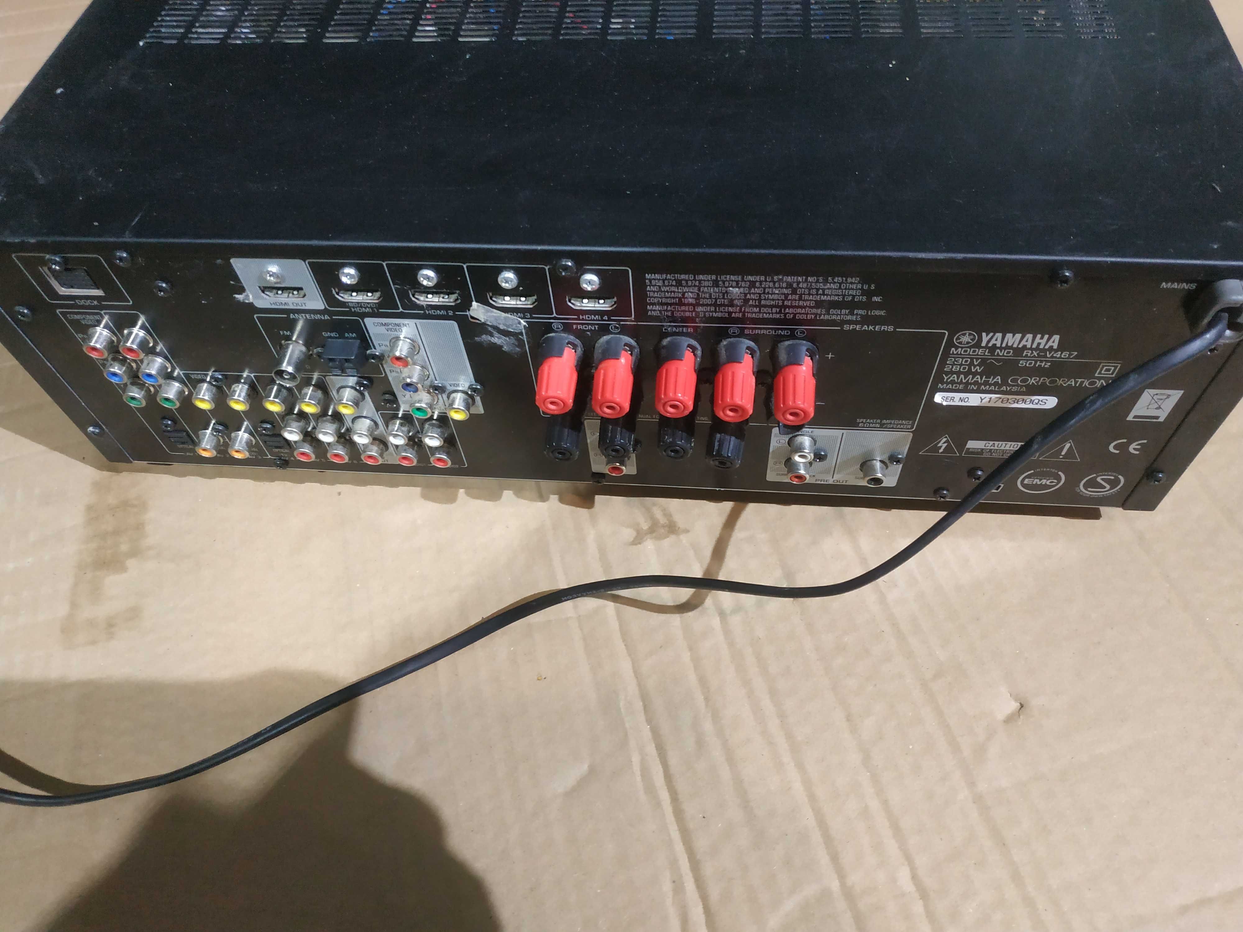 Аудіо ресивер Yamaha RX-V467 Black