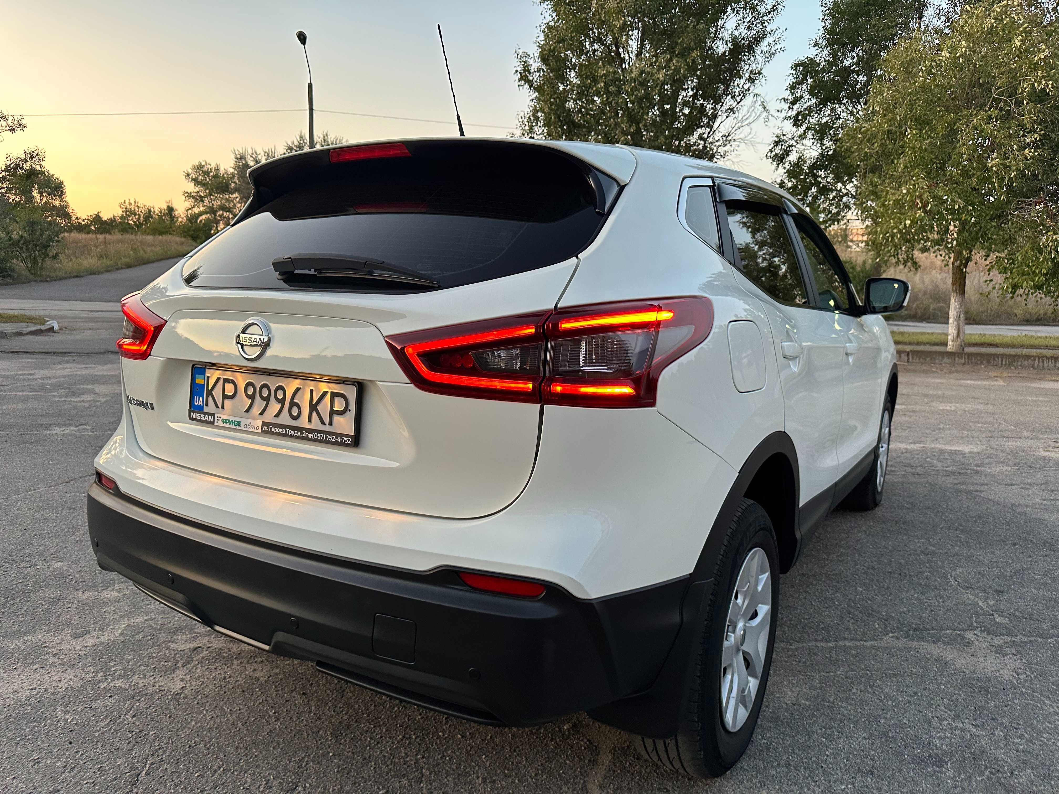 Nissan Qashqai 2020 1.6 dC