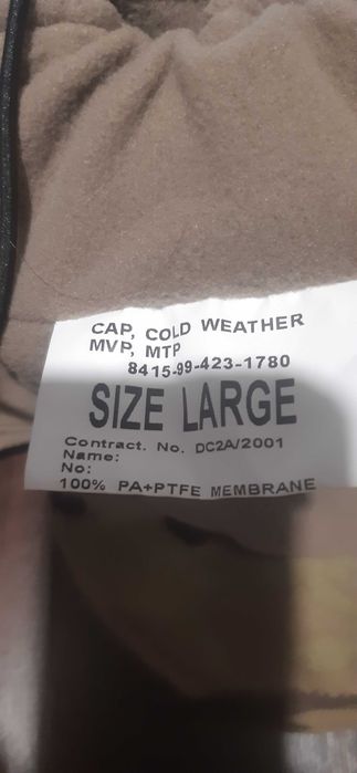 Зимова мембранна шапка CAP, COLD WEATHER MVP, MTR