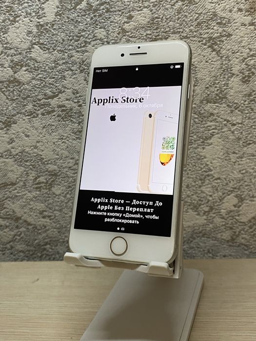 Продам Iphone 7 32gb newerlock