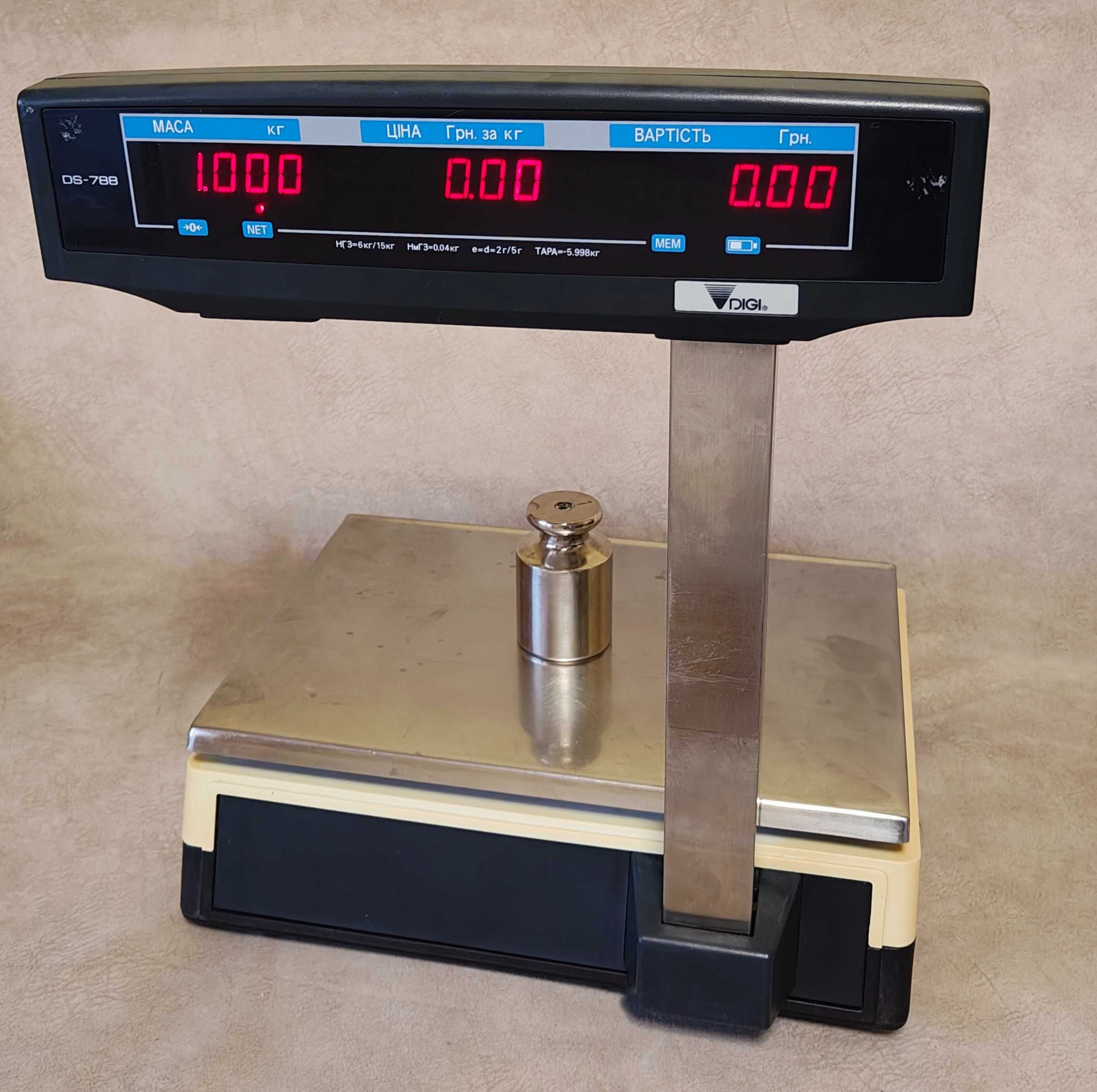 Весы DIGI DS788 до 15 к, RS232