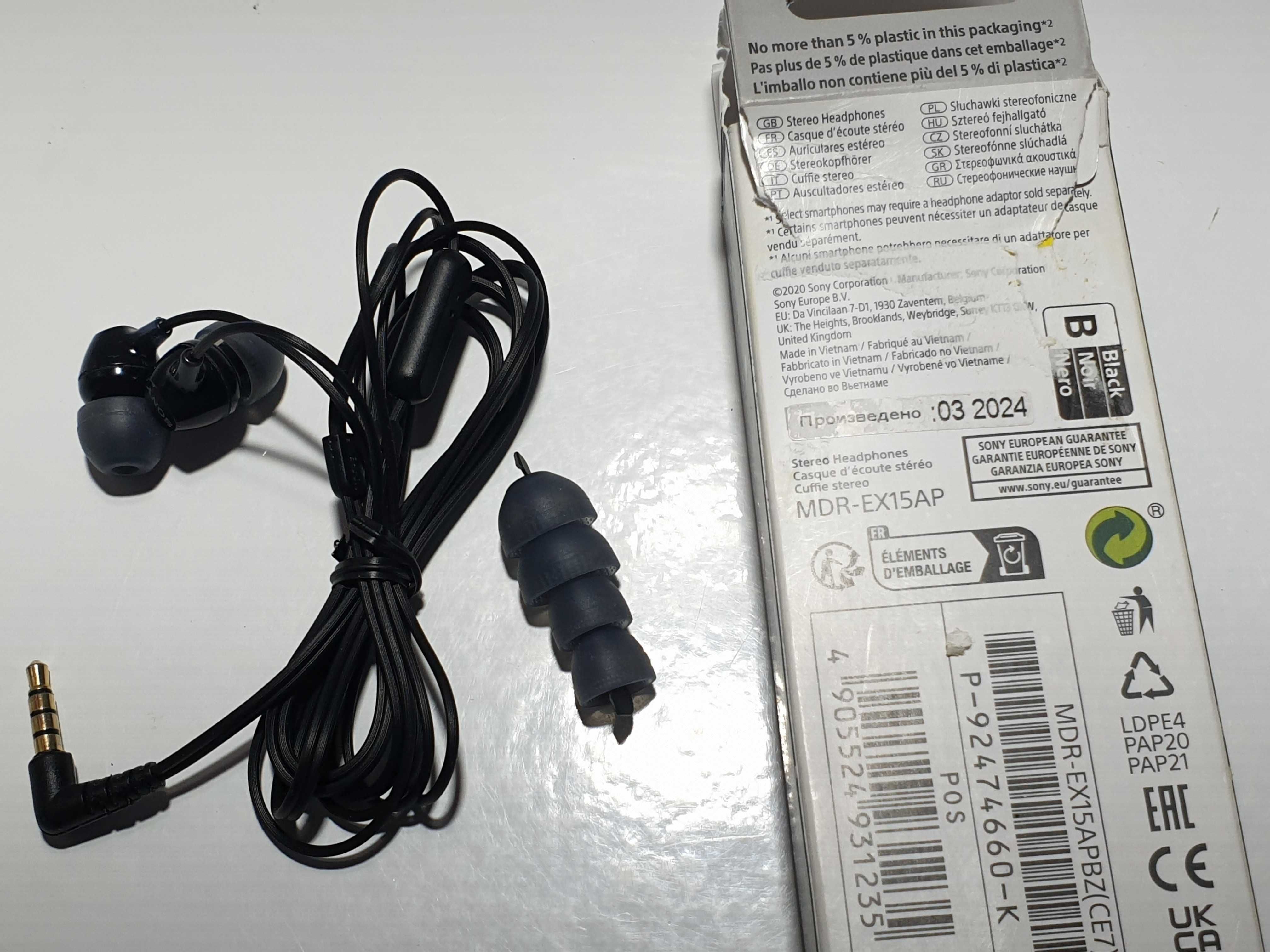 навушники SONY MDR-EX15AP + мікрофон