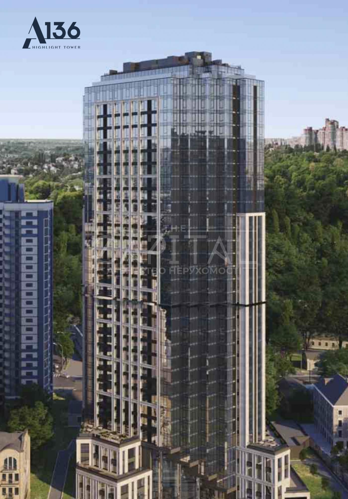 Продажа квартиры, ул. Антоновича, Голосеево, ЖК А136 Highlight Tower