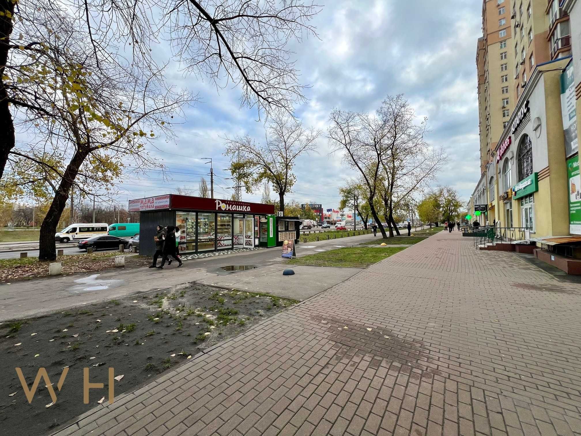 Продаж Приміщення,Салон Краси, Комерція 265m²,Хоткевича 8,Чернігівська