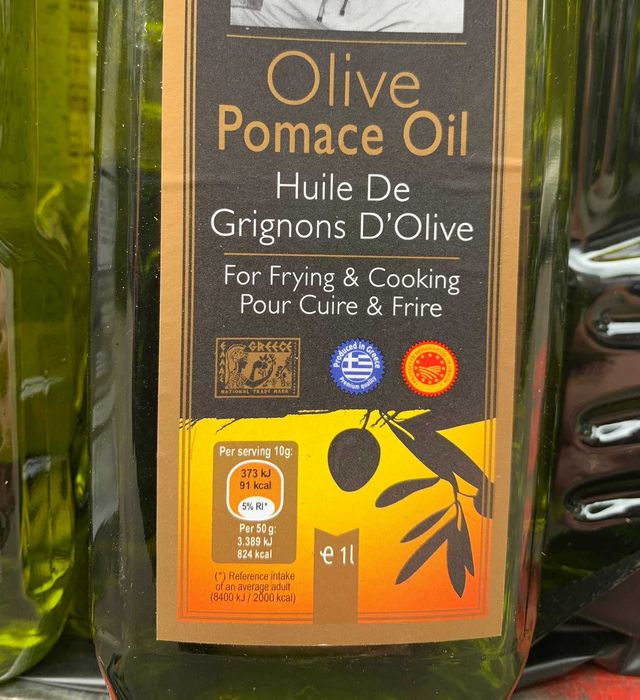 4,85€/ Оливкова олія Помас 1 л, Греція / Оливковое масло Греция