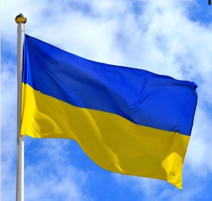 !Прапор України!