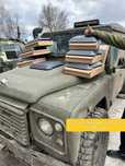 Старлінк на авто / корабель