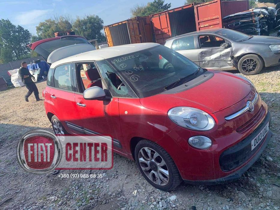 Fiat 500L бампер