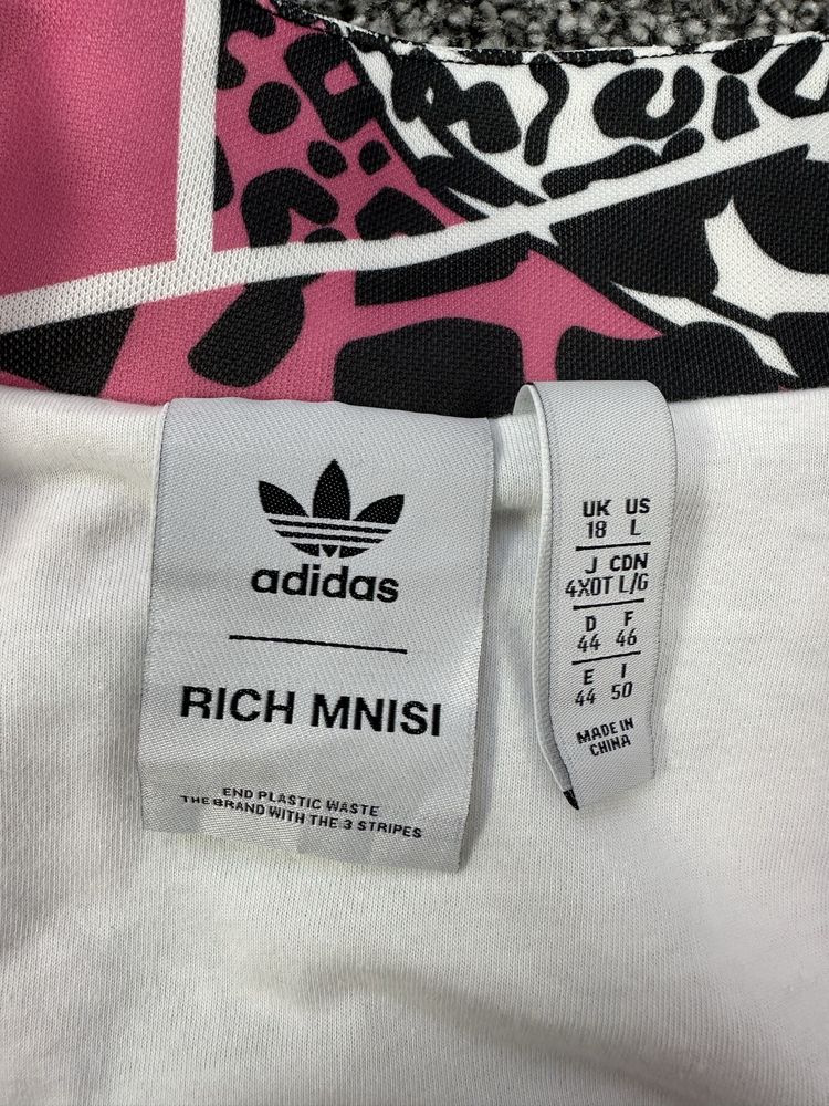 Жіноча спідниця adidas