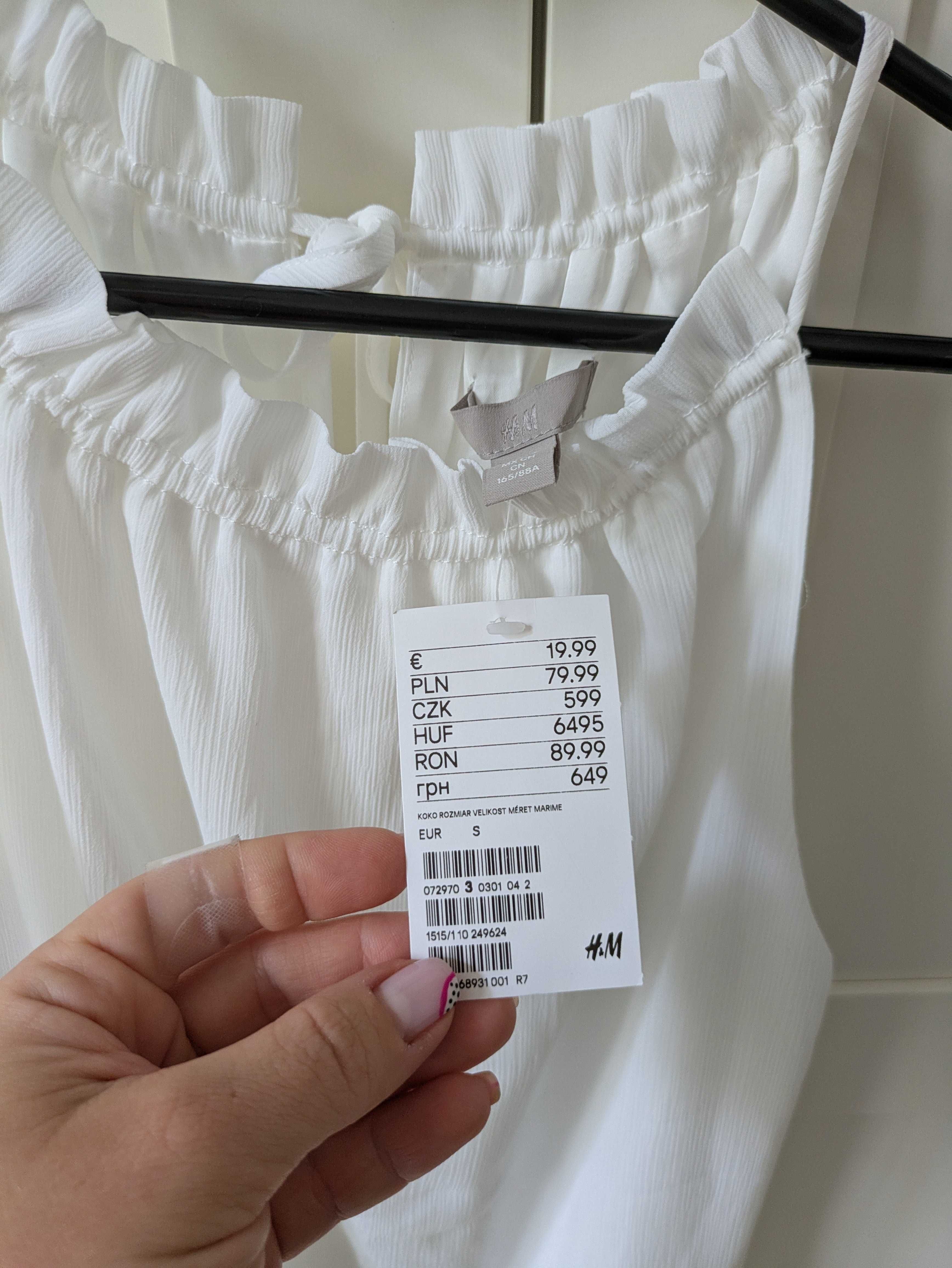 Elegancka bluzka na lato, H&M, r. S