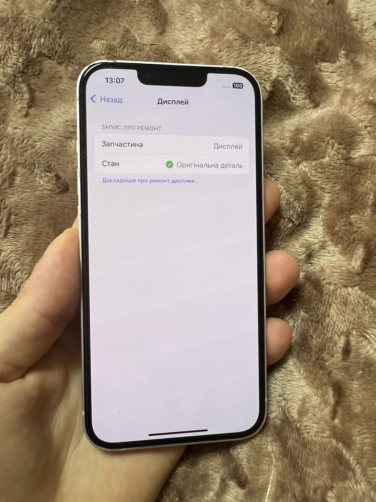Iphone 13 256gb