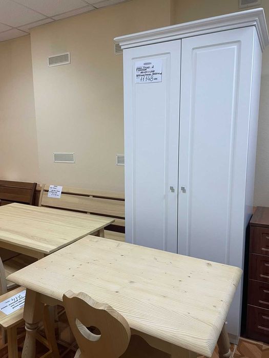Меблі в наявності