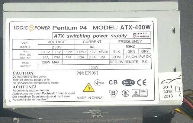 Блок живлення Logicpower ATX-400W