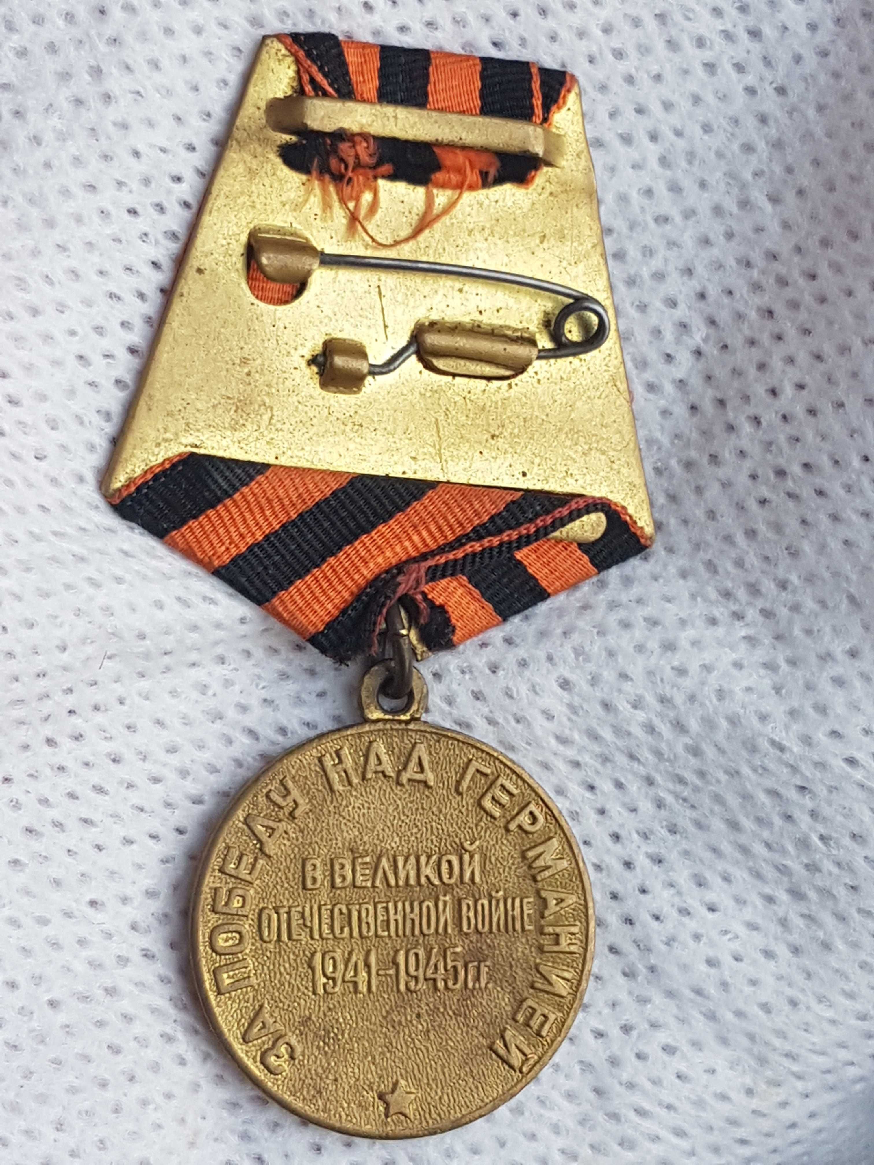Medal ZSRR -Za zwycięstwo nad Niemcami-mosiężny blok!