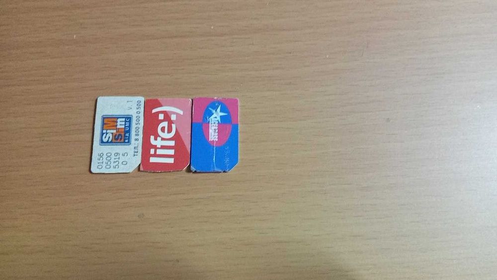 цельная карточка для GSM-сигнализации