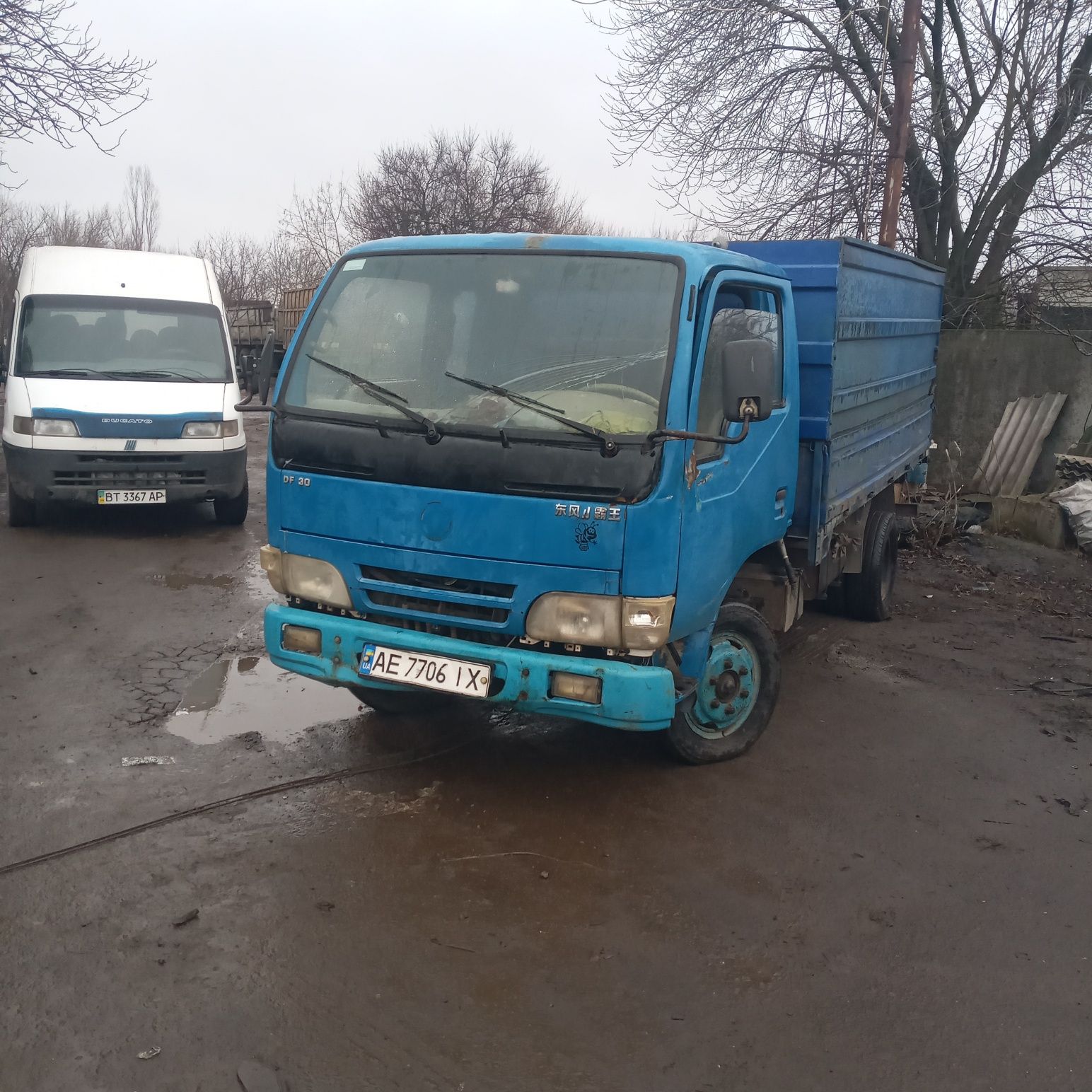 Продам донг фенг 1044 на ходу можно кусками