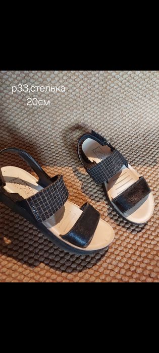 Босоніжки для дівчаток